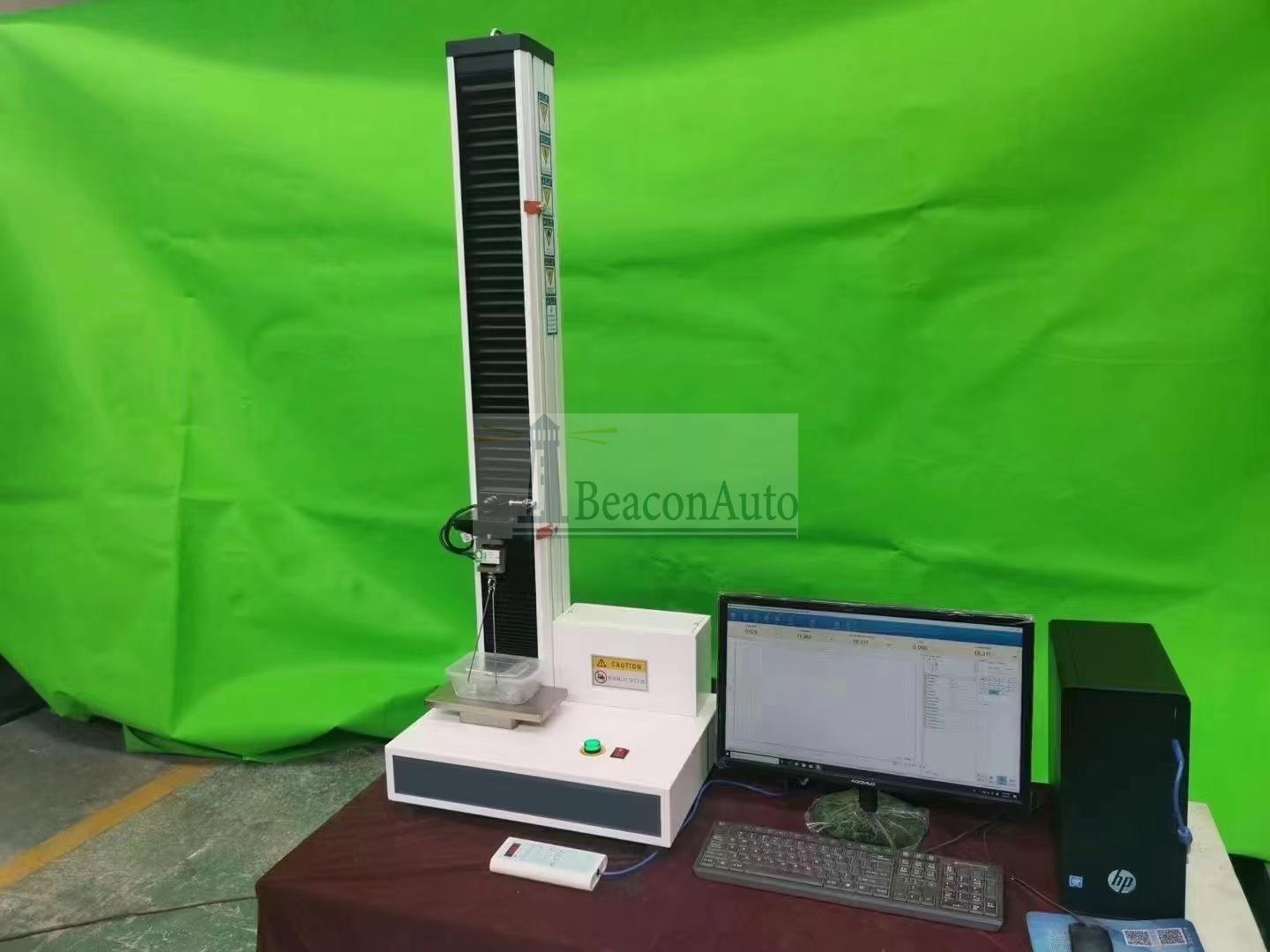 GB21302復(fù)合膜袋拉斷力斷裂伸長率試驗機