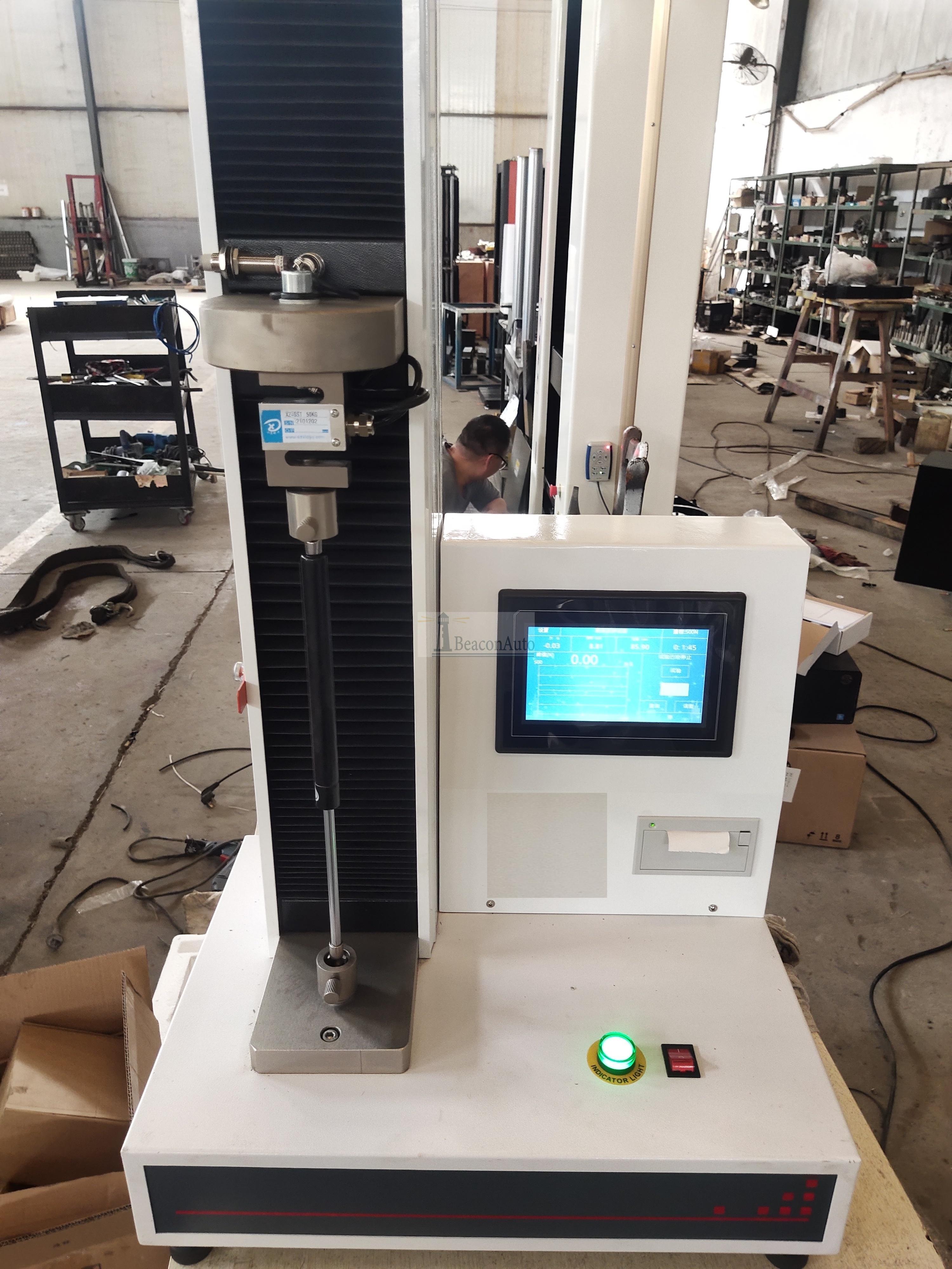 電子式橡膠蠕變疲勞試驗機技術(shù)參數(shù)