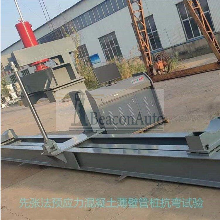 先張法預(yù)應(yīng)力混凝土管樁抗折強(qiáng)度試驗機(jī)
